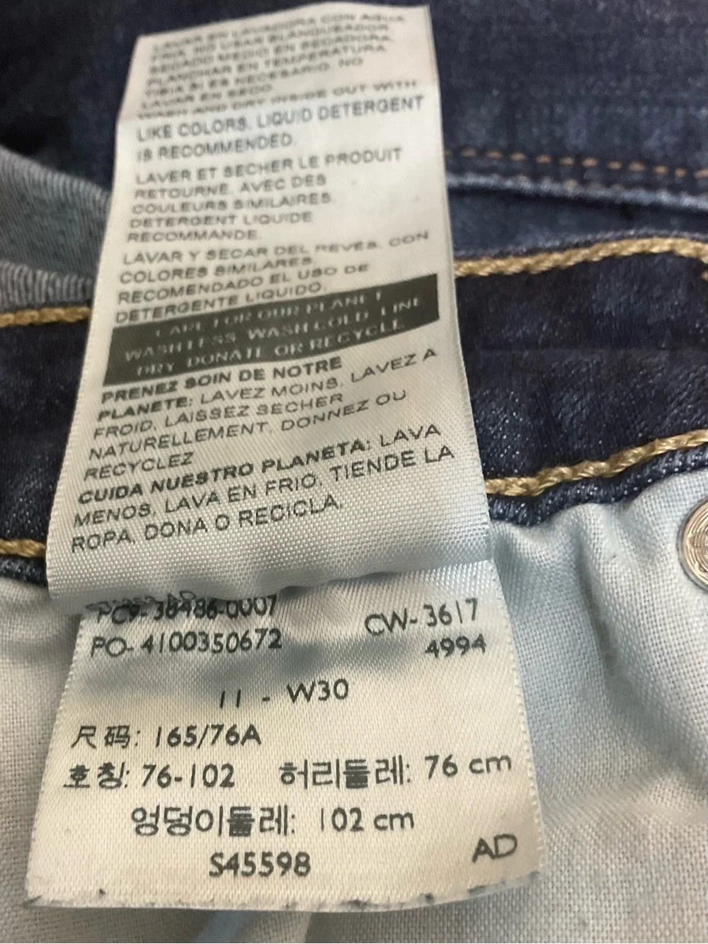 Denizen From Levi’s Women’s Low Rise Shortie Denim Shorts Size 11 W30 Distressed
